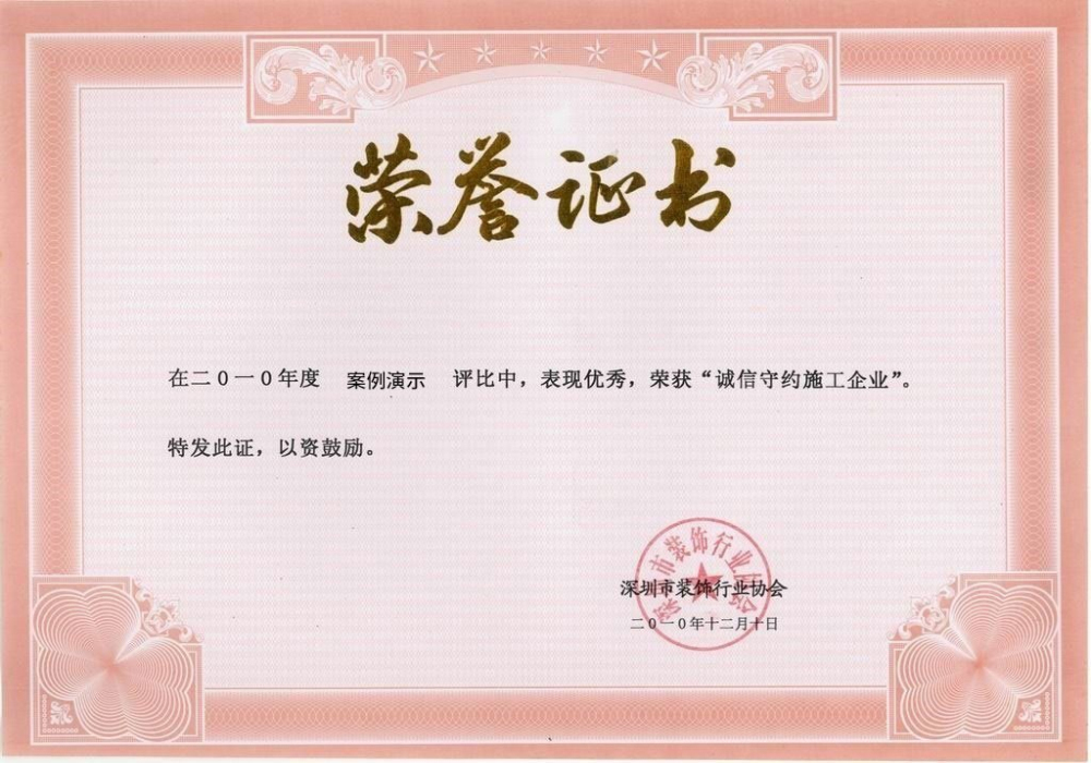 快盈ll在线登录(图1)